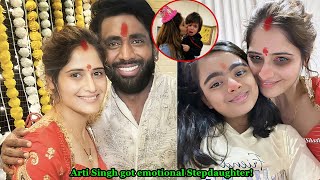 Arti Singh's lovely moments with Her stepdaughter with Dipak Chauhan's from his 1st Marriage!