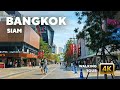 Bangkok, Thailand – 4K Walk around the Siam shopping area