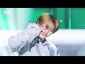 페이스캠4k 조승연 난 너 없이 woodz i hate you facecam │@sbs inkigayo_2022.05.08.