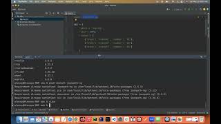 Part 1 Jsonpath, json parse, json filter python