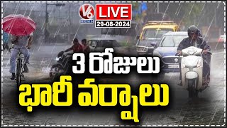 LIVE : Rain Alert : IMD Issues 3 Days Rain Alert To Telangana | Weather Report | V6 News