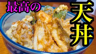 【料理】爆風の中釣れたキスを天丼に！！