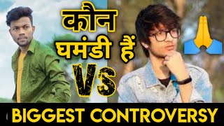 Manoj Dey vs Sourav Joshi Controversy 😰 |  ‎@Sourav Joshi Vlogs  ‎@Manoj Dey  #shorts #shortvideo