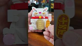 LEGO Lucky Cat (40813) \u0026 Lucky Bamboo (10344) Sets Unboxing! #lego