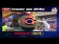 viral satya उंटावर बसलेल्या नवरदेवाची फजीती पहा कशी झाली असेल फजीती