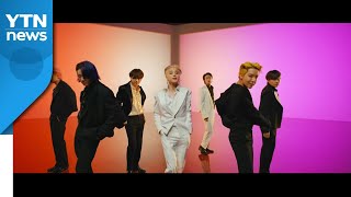 BTS, 두 번째 영어 싱글 '버터' 발매...다채로운 안무 / YTN