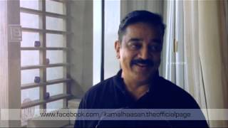 Kamal Haasan on Uttama Villain Release Plans | Ramesh Aravind | Ghibran | N.Lingusamy
