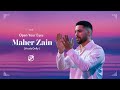 Maher Zain - Open Your Eyes (Vocals Only) 