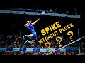 Rare Moments When We Can See a Spike Without Block | 2024