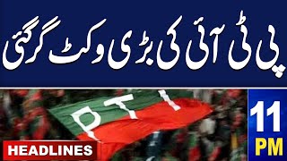 Samaa News Headlines 11 PM  | Big Blow for Imran Khan and PTI | Big Wicket Down | SAMAA TV