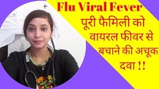 Influenza symptoms \u0026 treatment by homeopathic medicine | flu viral fever treatment in homeopathy