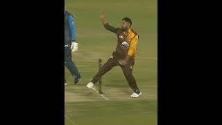 Shahid Afridi Dismissal | Outstanding catch by Imran Nazir 🔥  | MSL1 Moments