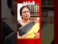 family court என்றாலே divorceக்குத்தான் என நினைச்சுக்கிறாங்க advocate k santha kumari valakku en