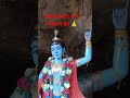 आइए भगवान को सबसे प्यारा रूप में पुकारे radheshyam laddu shortfeed krishna shiv mahadev