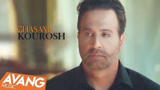 Kourosh - Ghasam OFFICIAL VIDEO | کوروش - قسم