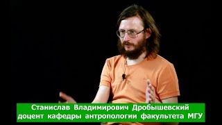 Русский профессор: Казахи грандиозно изменили мировую цивилизацию