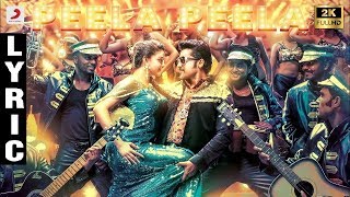 Thaanaa Serndha Koottam - Peela Peela Lyric Video| Suriya | Anirudh l VigneshShivN | Keerthi Suresh Thaanaa Serndha Koottam - Peela Peela Lyric Video| Suriya | Anirudh l VigneshShivN | Keerthi Suresh