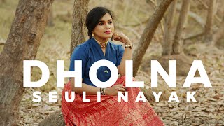 Dholna | Seuli Nayak | Dil To Pagal Hai |Shahrukh Khan | Hindi  Love Song | Lo Jeet gaye Tum Humse