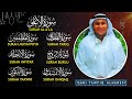 {heart touching voice} Qari Tawfik سوت يذهب العقل يريح القلب የቀልብ ምግብ