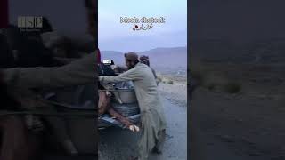 Moola chotook khuzdar Balochistan #trending #viral