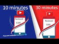 Top 6 websites that will pay $300 Per Day Watch ads online.| Make money online