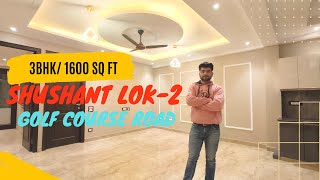 180 Gaj Ka Luxury Builder Floor In Shushant lok2 || Near By Golf Course Road || PROPERTY IN GURGAON