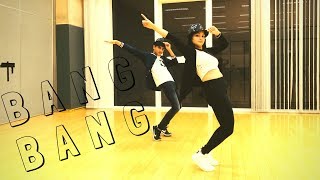 Bang Bang - Hrithik Roshan |Katrina kaif | Parul choreography |ft . Aaditya