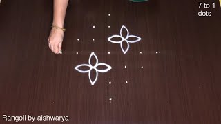 Creative 7x1 dots Rangoli New Designs | Kolam Muggulu for Sankranthi \u0026 Pongal