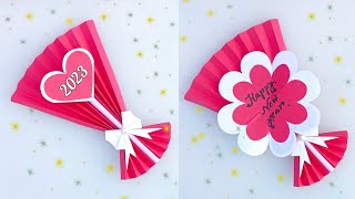 Happy New year card making 2023 / DIY New year card ideas / Easy and beautiful card for New year