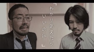 【毒親に言い返し立ち向かう息子】Part.1 #あるある #毒親 #親子