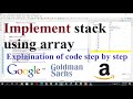 How to implement stack using array in java | Stack Implementation using Array