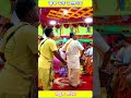 মধুর হরিনাম। সঞ্জয়দা shorts harekrishna viral subscribe viralshorts reels trending 12