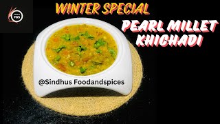 Healthy Pearl Millet Khichadi Bajra Vegies Khichadi Dinner Special Diabetes Diet കമ്പ് കിച്ചടി EP236