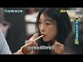 潮州在地美食地標 獨特牛肉湯飄香四代 part3 台灣1001個故事｜白心儀