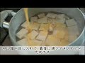 プロの味【柔らか優しい味わい 高野豆腐の卵とじ】