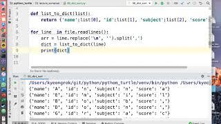 CSV Parsing and Sorting with Python