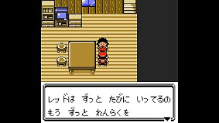 #48【実況】ポケットモンスター金　トキワタウン～マサラタウン　【GBC　ゲームボーイカラー】