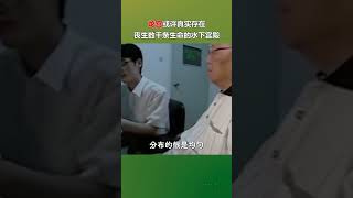 龙宫或许真的存在，水下宫殿千古之谜（六）