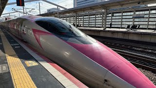 The 'Hello Kitty Shinkansen', which will soon be out of service, has been ridden 😃.