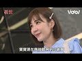 願望│ep48預告 唯芸見育生美妍恩愛氣瘋 對兩人展開復仇傷害美妍 desires│ vidol.tv