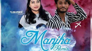 MANJHA (Remix) |DJJK&DJTJSHREE| Vishal Mishra, Aayush Sharma & Saiee M Manjrekar | Latest 2020