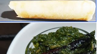 ঘরেই বানিয়ে ফেলুন সুস্বাদু এই দোসা রেসিপি/ Dosa Recipe Homemade / Umar Rannabanna