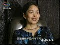 许晴 情人 來來往往 濮存昕 chinese man lover and wife 6