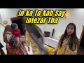 In Ka To Mujay Kab Say Intezar Tha || Aqsa Ali Vlogs