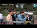 방탄소년단 bts run bts 2019 ep 69 70 bts in toronto 1 2 리액션