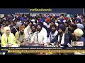 050 mumbai 15feb2020 sateve rsk bhai jagpal singh jee kanpur