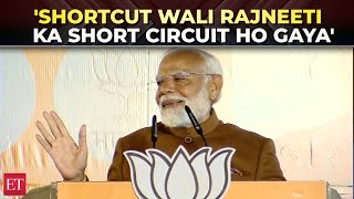 Delhi Election Results | People have short-circuited the shortcut politics: PM Modi on Delhi win