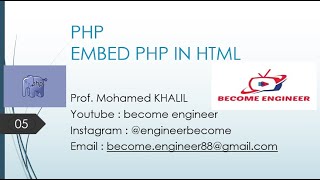 05 - PHP - EMBED PHP IN HTML