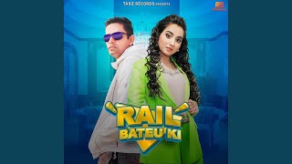 Rail Bateu Ki