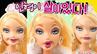 깜짝이야!!인형이 살아 움직인다? barbie doll Fab faces 모모의 장난감리뷰 디즈니 애니메이션 재미있는 바비 미미인형 인형극 어린이채널♡모모TV/모모토이즈